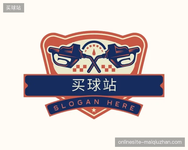 初识买球站官方网站